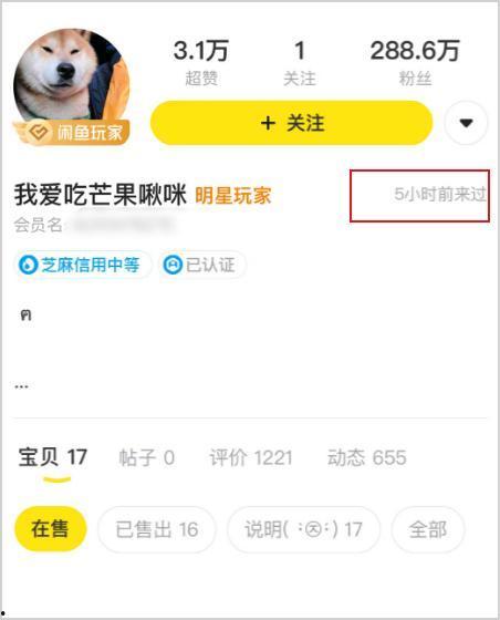 吃瓜中心最新爆料,娱乐圈惊天大事件揭秘!