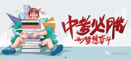 徐世南主播爆料最新消息,揭秘娱乐圈惊天大事件!